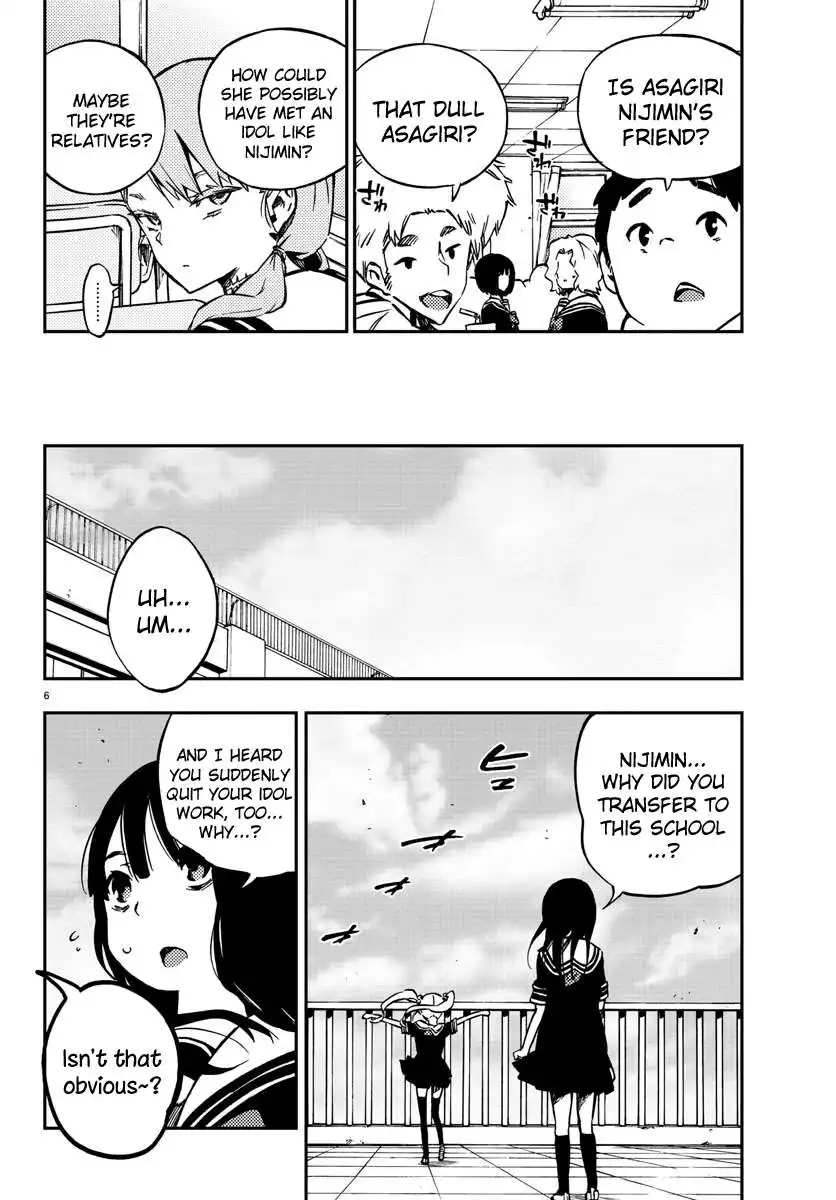 Mahou Shoujo Site Chapter 13 6